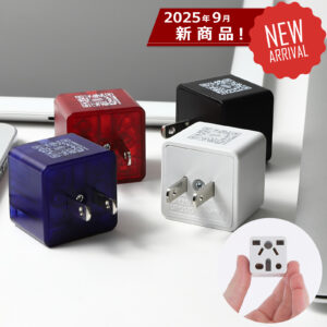 RWG131 レンコンRen!con 13A+